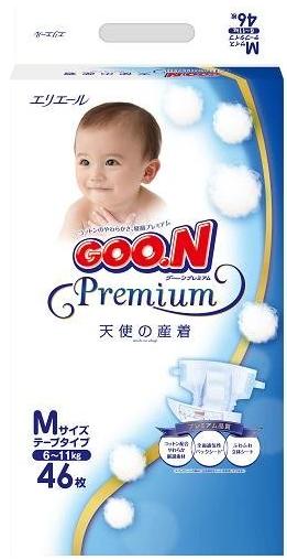 适合秋冬用的纸尿裤测评,各种宝宝纸尿裤测评