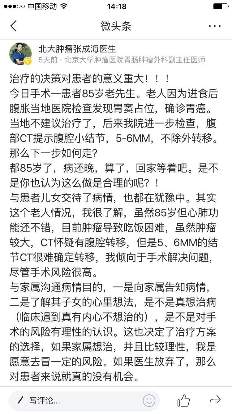 澶氬ぇ鐨勪汉鏄撳緱鑳冪檶鎮熺┖闂瓟,鑳冪檶鏅氭湡鑳芥椿澶氫箙鎮熺┖闂瓟