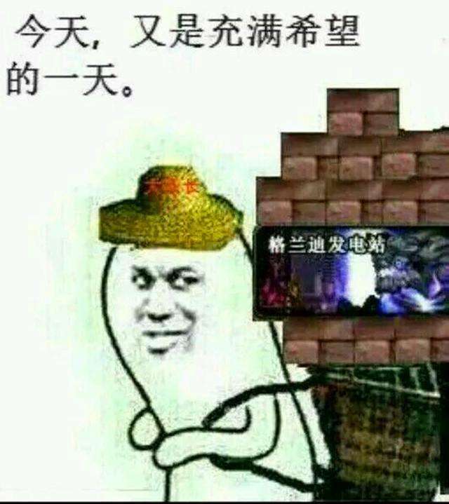 dnf搬砖舒服的职业,dnf中这5个职业搬砖又快又舒服