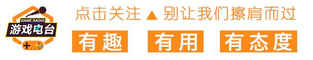 怎样评价《王者荣耀》？成为国民游戏4大理由，你服不服