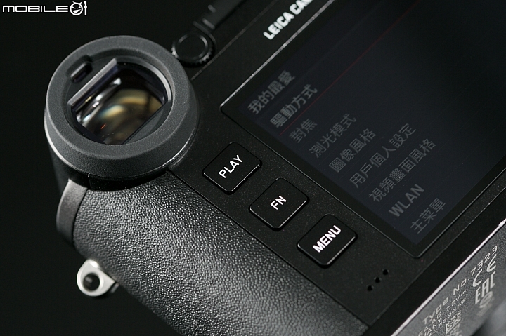 徕卡cl深度测评,徕卡leicac-11295