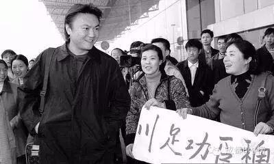 当年四川全兴足球队守门员,四川全兴足球队哪一年成立