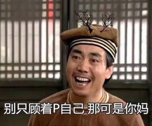 手机实用的p图软件,手机最好用的p图神器