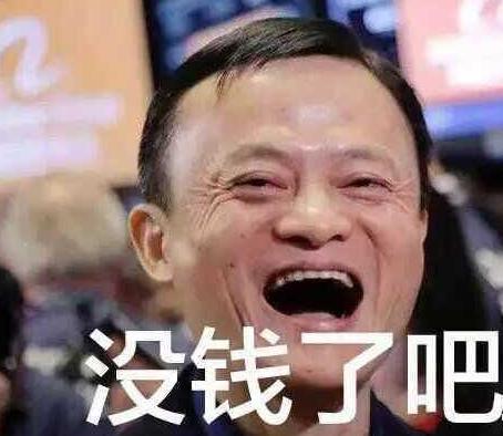 网友血泪控诉：没想到装修建材水这么深？被卖还帮人数钱！