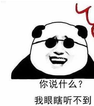 网友血泪控诉：没想到装修建材水这么深？被卖还帮人数钱！