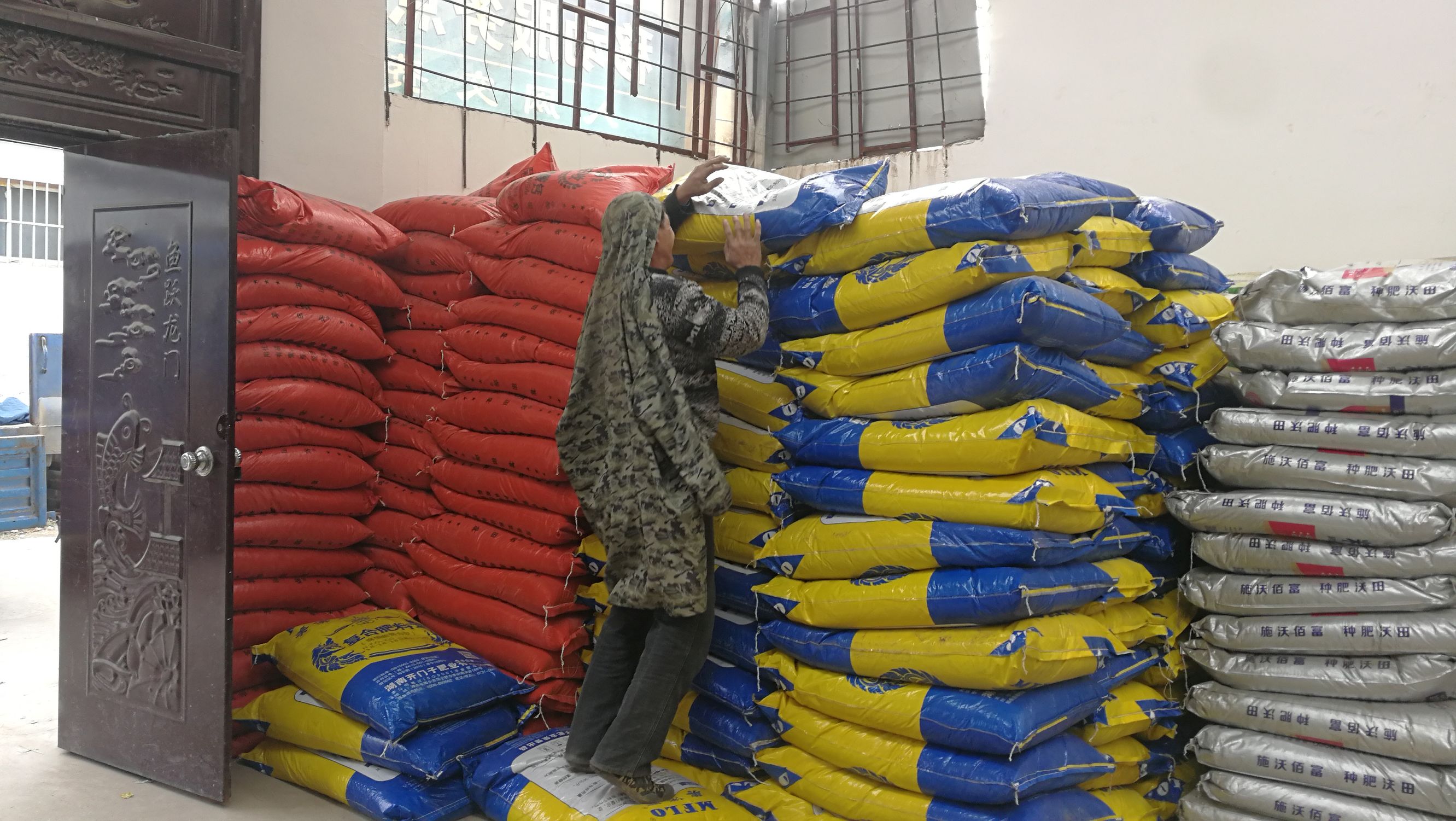 坑农害农假肥料,农资假化肥有哪些