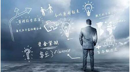 创业该如何起步要注意些什么,30岁以上创业才是有效创业