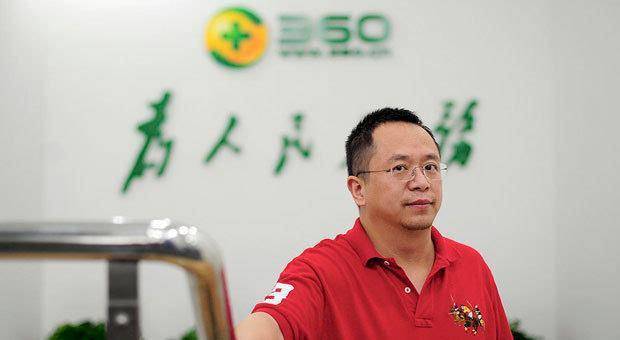 阿里腾讯百度华为职级薪酬,百度互联网公司年终奖