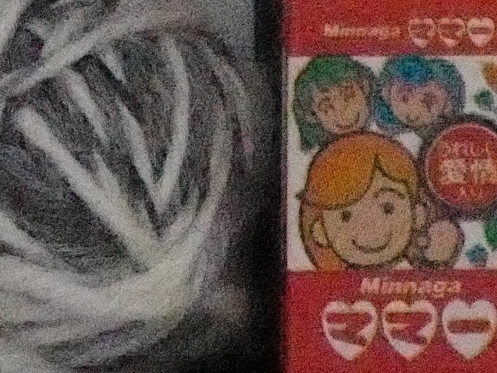 徕卡cl深度测评,徕卡leicac-11295