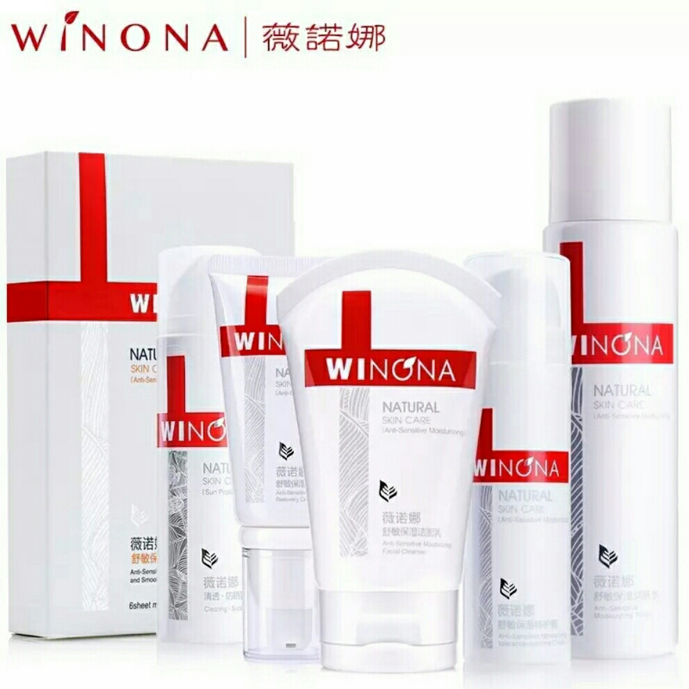 国货好用平价护肤品防晒霜,好用的护肤品国货品牌视频