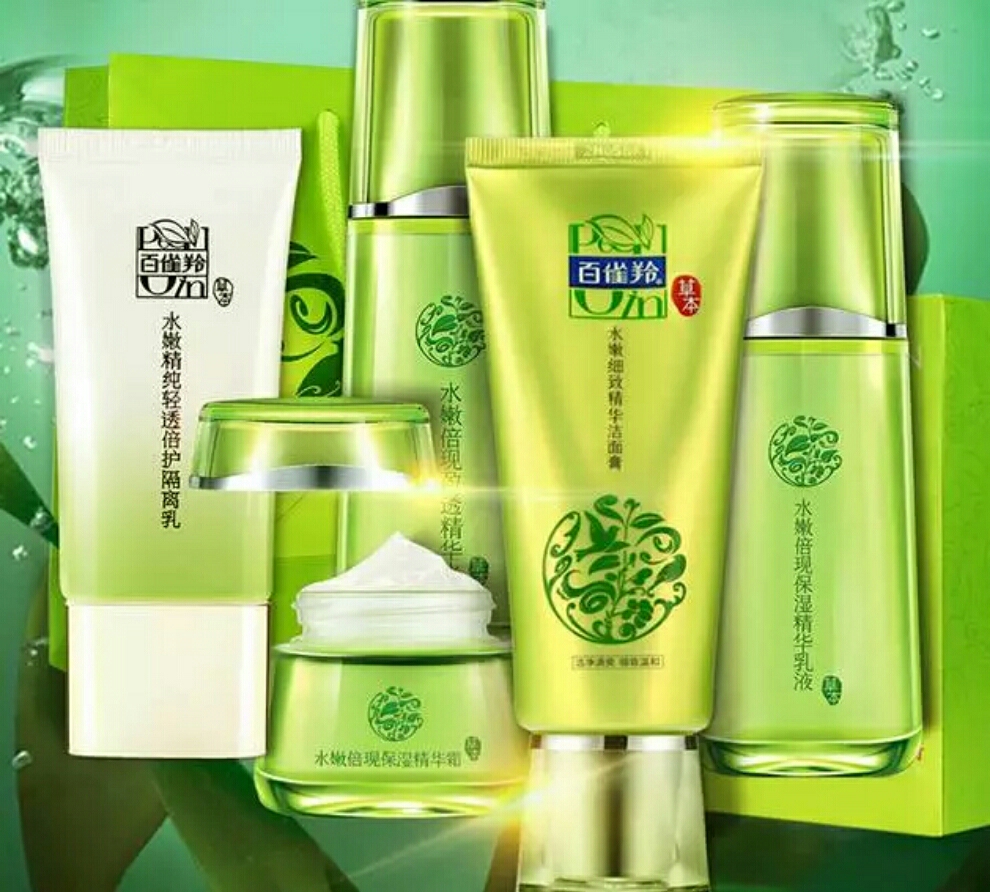 国货好用平价护肤品防晒霜,好用的护肤品国货品牌视频