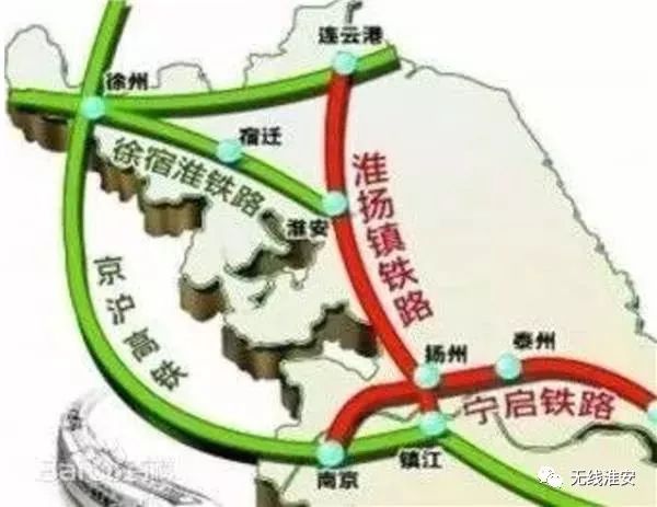 江苏规划5个大型铁路枢纽！淮安高铁东站名列其中！