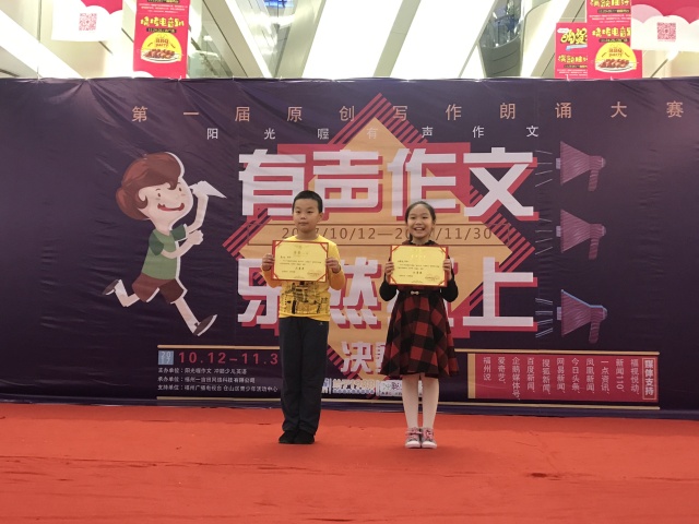 绂忓缓瀹堕暱鏁欏瀛愬啓浣滀笟宕╂簝,瀹堕暱鍚愭Ы鍐欎綔鏂囧お闅句簡