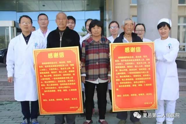 肝动脉造影栓塞术能治愈吗,肝动脉栓塞术治疗肝癌复发率高吗