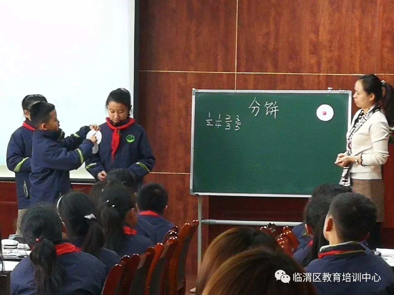 浸入式培训,临渭区教育培训班