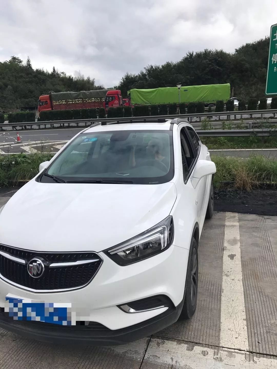 藏地之行day2羊湖,藏地之行day3珠峰