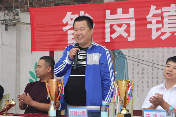 雄县雄安杯足球比赛,雄县2023年县运动会