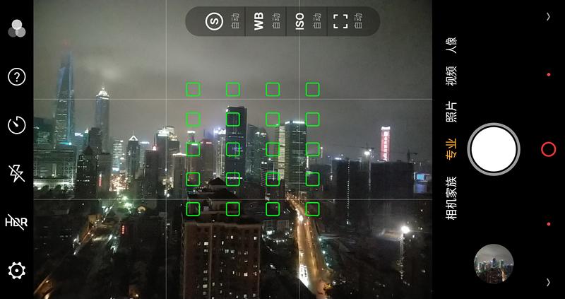 努比亚z17s实际使用感受怎样,努比亚z17s有什么优缺点