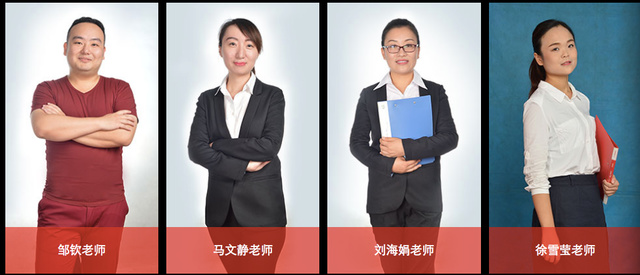 山东蓝翔电竞学校有什么学历要求,蓝翔技校电竞专业就业前景