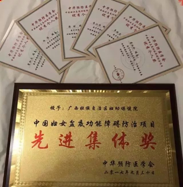 厉害了！广西这7家医院获“国字号”殊荣