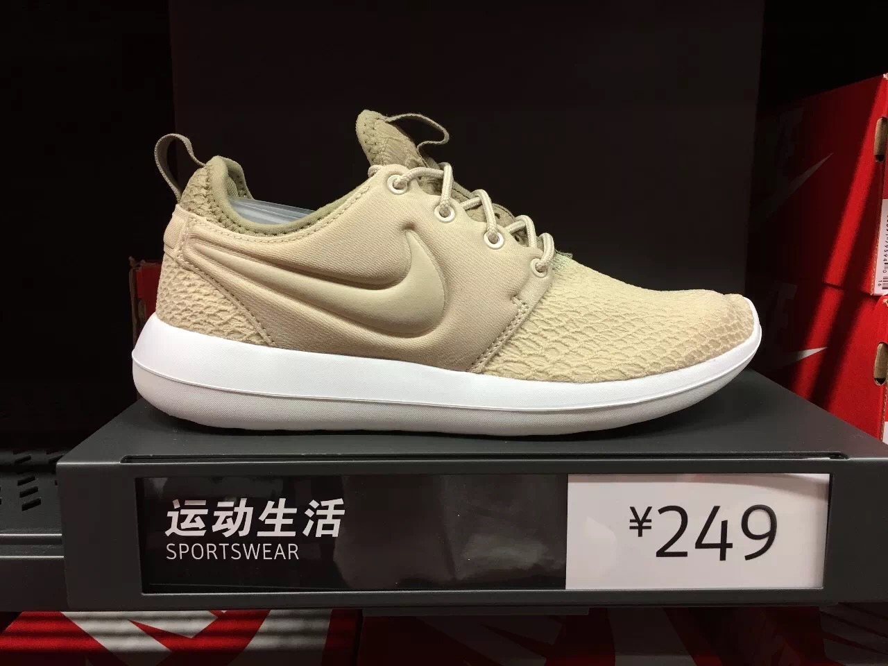 杭州耐克工厂直营店排名,杭州耐克直营店