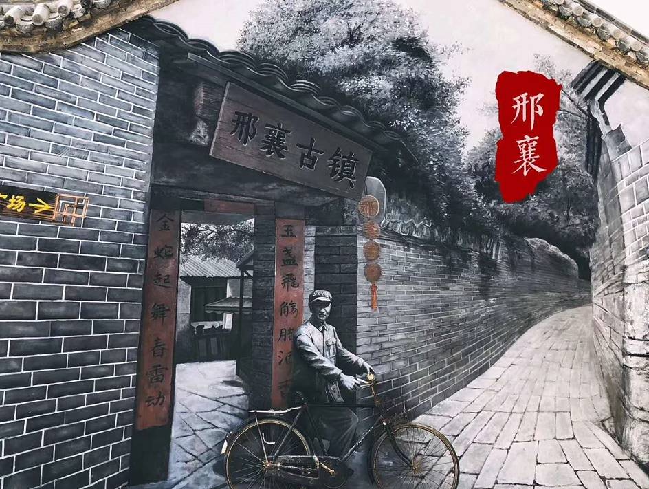 河北秋天去哪里旅游,秋天河北去哪里旅游比较好