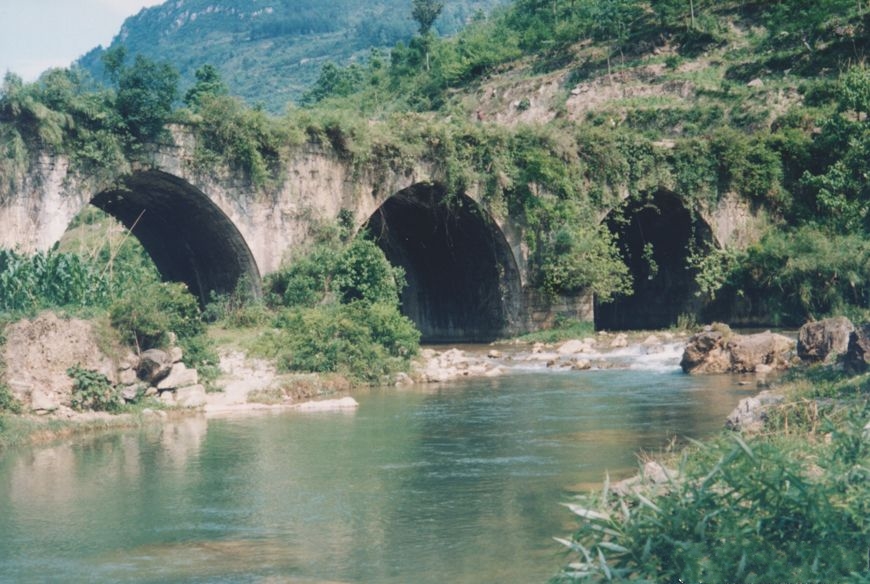 毕节古桥,毕节之最七星关大桥