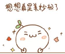 2022年商品关税调整,奶粉类进口关税