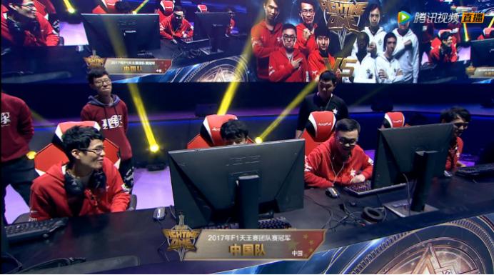 2020dnff1天王赛冠军是谁,2014dnff1天王赛全程回顾