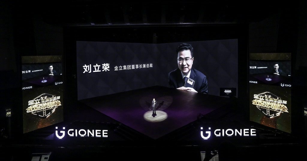 全面屏金立新机,金立8款全面屏发布会