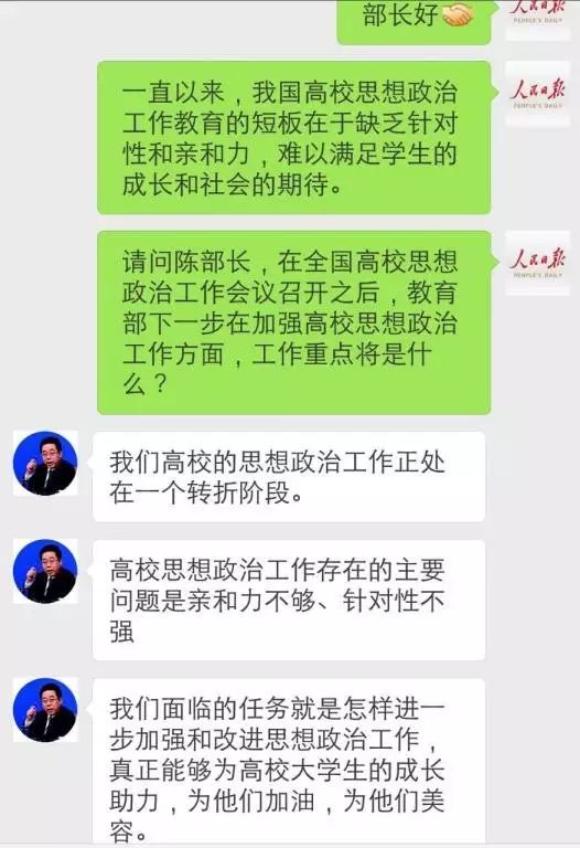 大学“鸡肋”课，上还是不上？