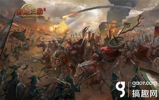 热血三国手游复刻版每日奖励,热血三国手游攻略大全