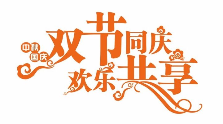 普陀山旅游攻略小红书,普陀山旅游攻略书籍