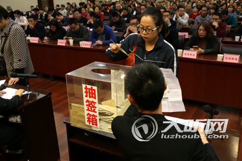 泸州公租房新政策,泸州申请廉租房的条件