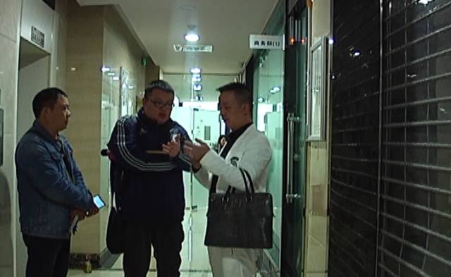 损失超过100万！贵州这群人遭笼了！为啥都心甘情愿地交VIP服务费？