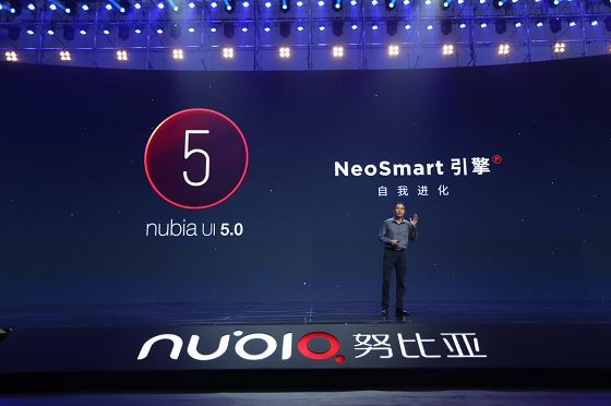 努比亚z17s实际使用感受怎样,努比亚z17s有什么优缺点