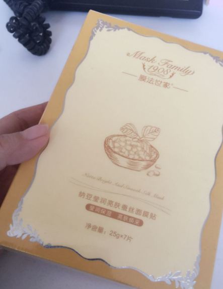 膜法世家抗皱面膜多少钱,膜法世家纳豆蚕丝面膜多少钱