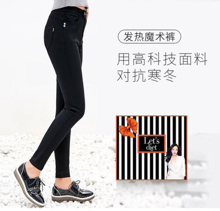 显瘦小黑裤高腰,大码高腰高弹显瘦小黑裤