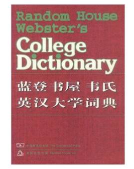 英语必读100种读物,经典英语读物100篇