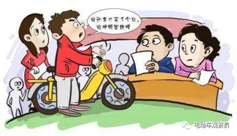 电动车三包服务,电动车三包售后配件有哪些