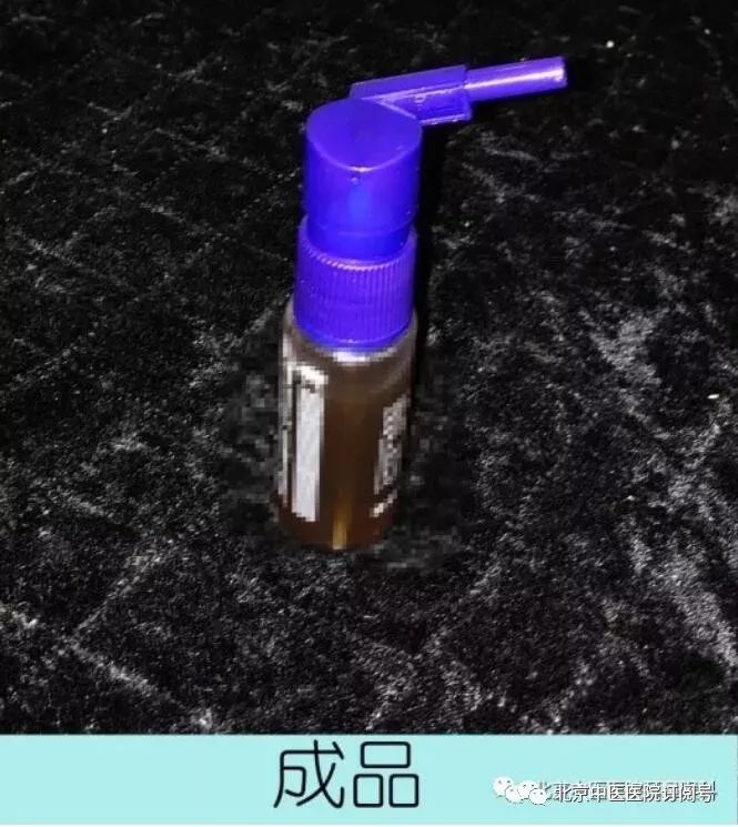 咽炎喷雾剂5元一盒,咽炎喷雾剂慢性咽炎