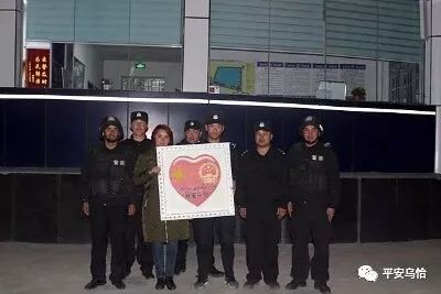 亚生江奴而拉夫妇在十九大精神的旋律中弹奏爱国乐章