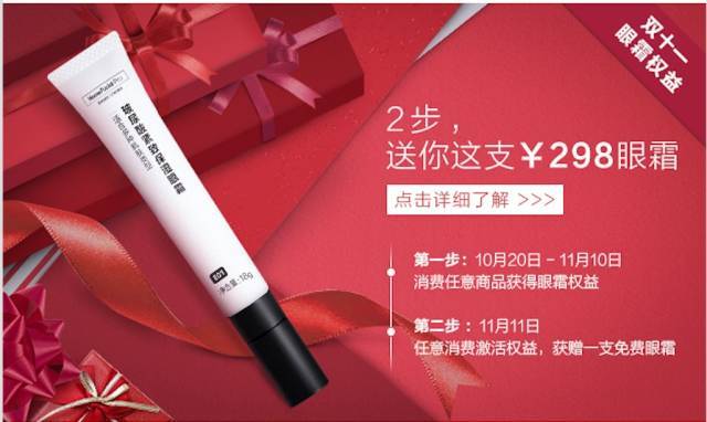 女明星推荐的美白方法脸白,这几个美白小技巧让你夏季变女神