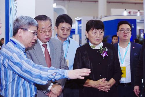 中国妇幼健康大会,第八届中国健康服务业博览会