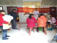 守望留守儿童之家,守望者幼儿