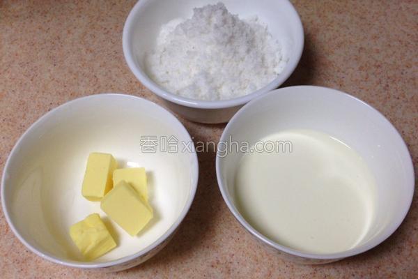 面包机自制红豆沙视频,自制红豆沙馅的做法面包机