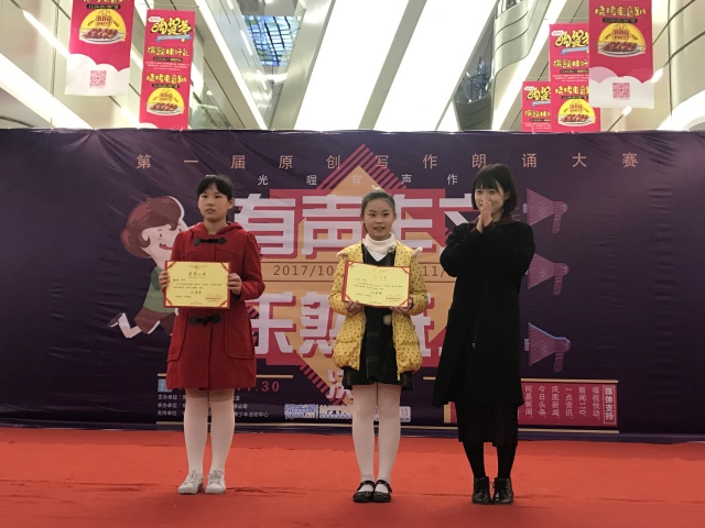 绂忓缓瀹堕暱鏁欏瀛愬啓浣滀笟宕╂簝,瀹堕暱鍚愭Ы鍐欎綔鏂囧お闅句簡