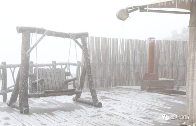 冰雪秦岭梦幻般的世界,乌蒙仙境风景