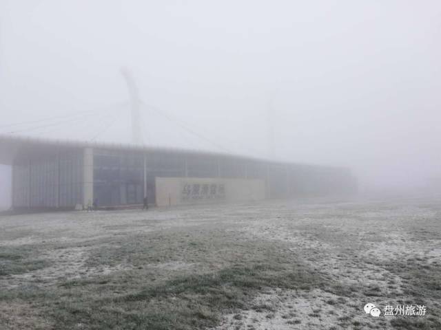 冰雪秦岭梦幻般的世界,乌蒙仙境风景