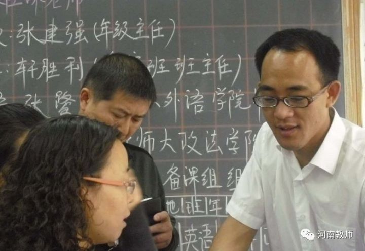 王泽刚：春风十里，不如为师一生